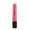 Brillo de Labios Shimmer Shiseido (9 ml)