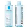 Agua Micelar Ultra La Roche Posay Eau Micellaire Ultra 400 ml