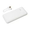 Powerbank Ibox IPB10 Blanco 10000 mAh