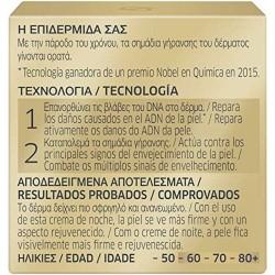 Crema de Noche Diadermine Expert Tratamiento Rejuvenecedor 50 ml