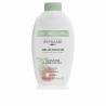 Gel de Ducha Byphasse   Verbena Pomelo 600 ml