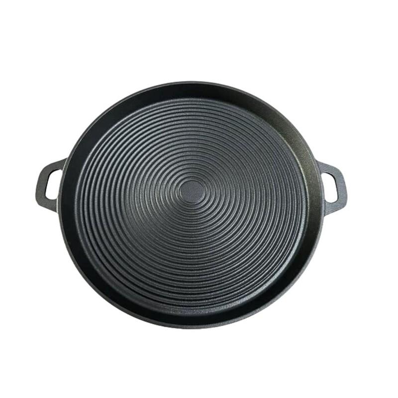 Grill Baumalu Negro Hierro Fundido