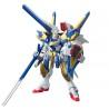 Figura de Acción Bandai 1/144 VICTORY TWO ASSAULT BUSTER GUNDAM Moderno