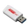 Memoria USB Patriot Memory UCU2 Blanco 256 GB