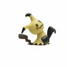 Figuras de Acción Bandai Pokémon Set 8 Piezas