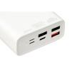 Powerbank Ibox IPB20 Blanco 20000 mAh