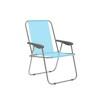 Silla Plegable Marbueno 59 x 75 x 51 cm