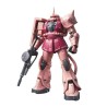 Figura Coleccionable Bandai MS-06S Zaku II  13 cm