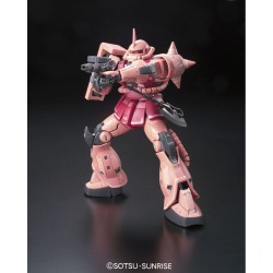 Figura Coleccionable Bandai MS-06S Zaku II  13 cm