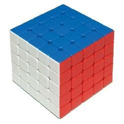 Cubo de Rubik Cayro Multicolor