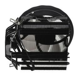 Ventilador y Disipador Aerocool AEROPGSRAVE4-FRGB-4P