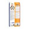 Pienso BOSCH   Adulto Cordero Arroz 15 kg