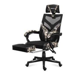 Silla Gaming Huzaro Combat 5.0 Negro