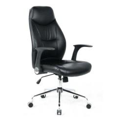 Silla de Oficina Odrea P&C SP840CR Negro