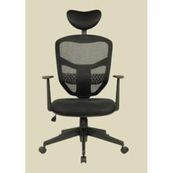 Silla de Oficina Chinchilla P&C D840RNC Negro