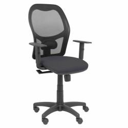 Silla de Oficina P&C 0B10CRN Con reposabrazos Gris oscuro