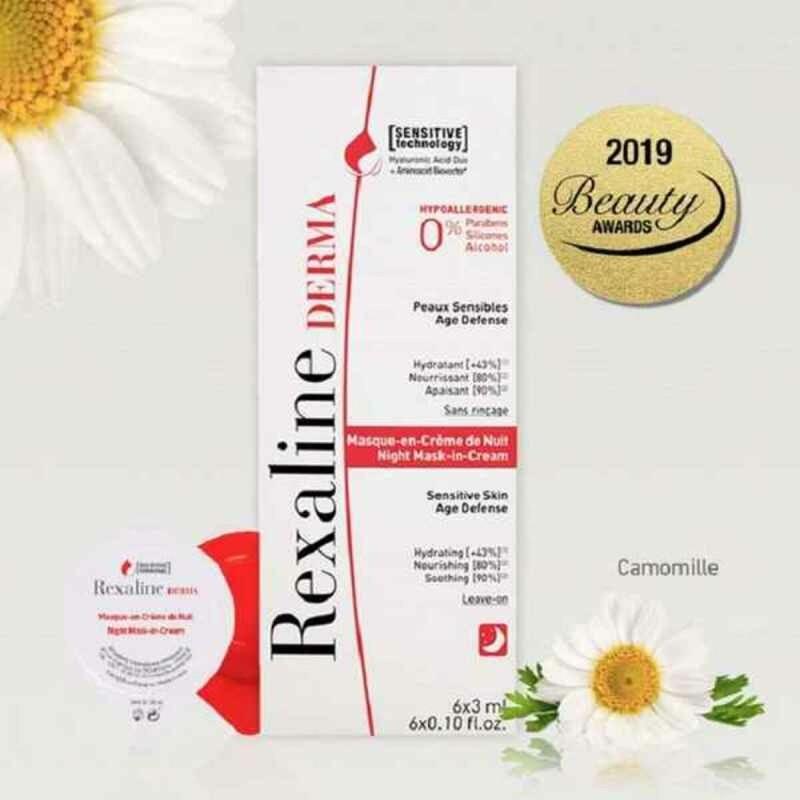 Mascarilla Facial Rexaline 700227 3 ml